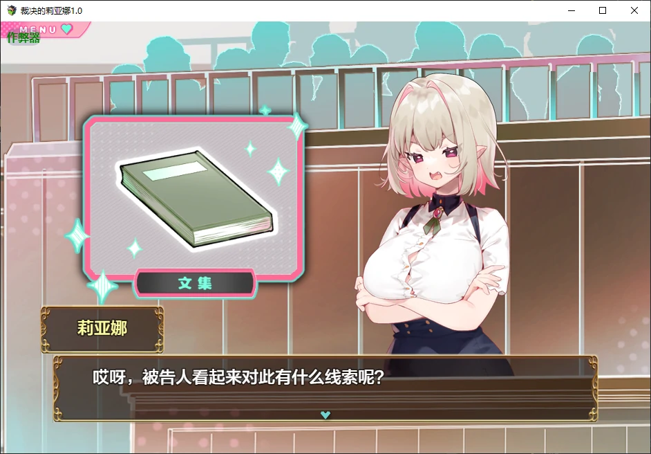 20260504-3d0ec119.webp
