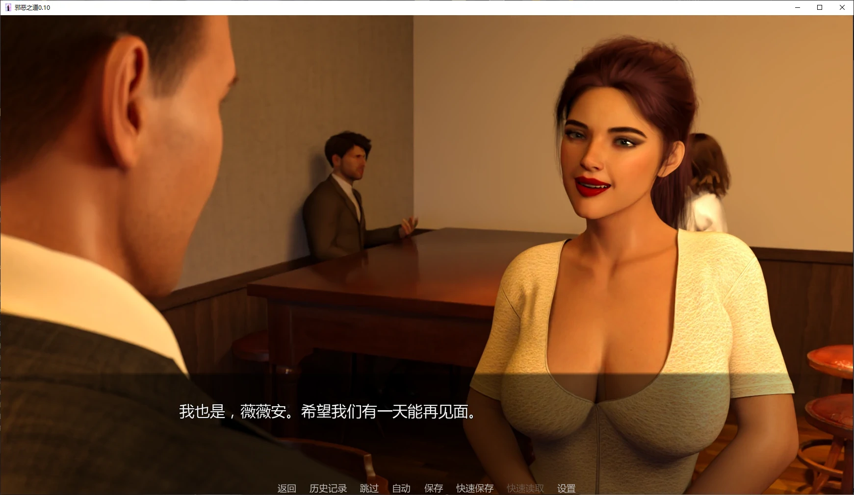 20260504-8f33beea.webp