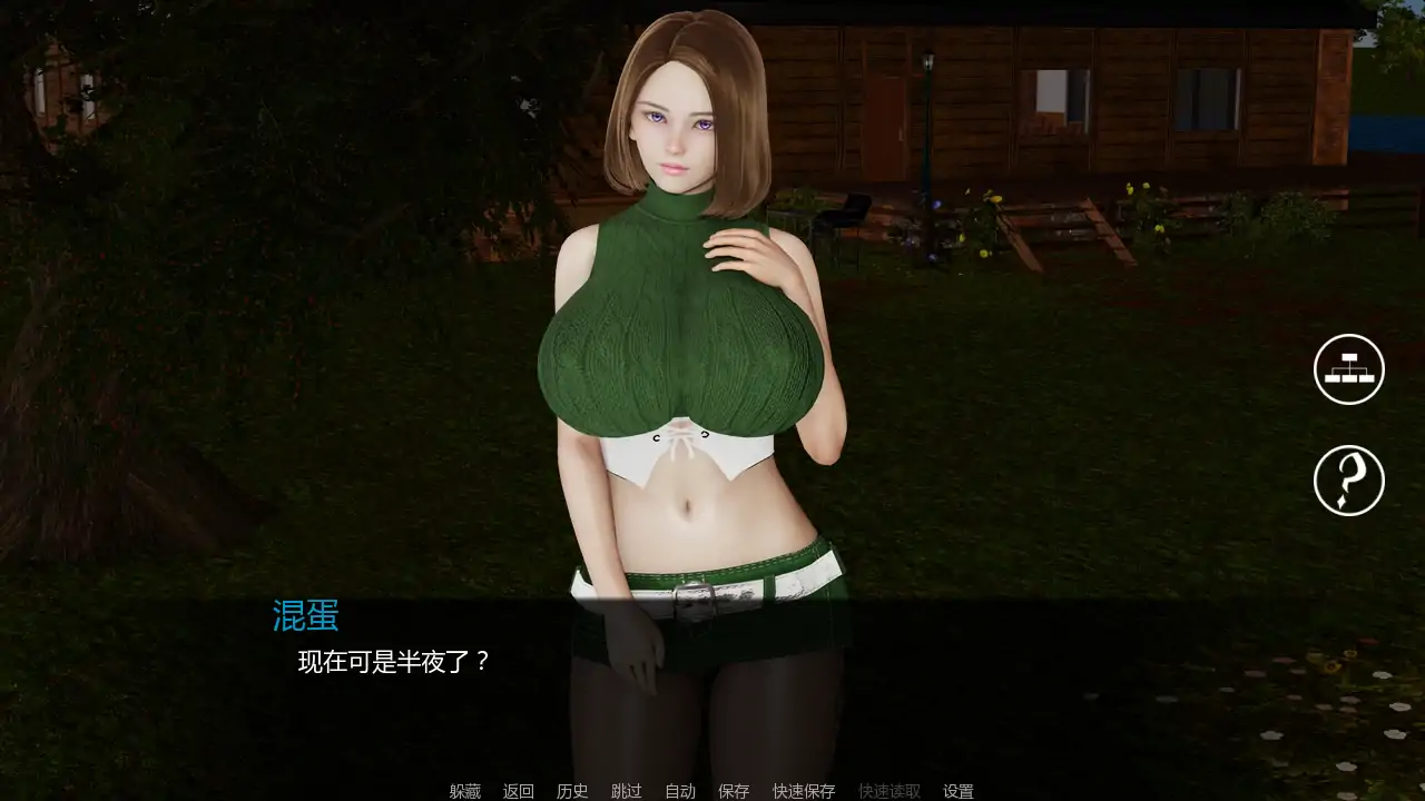 【日系SLG/AI汉化/沙盒】湖边的小屋v0.58d AI汉化版【PC+安卓/2.93G/更新】