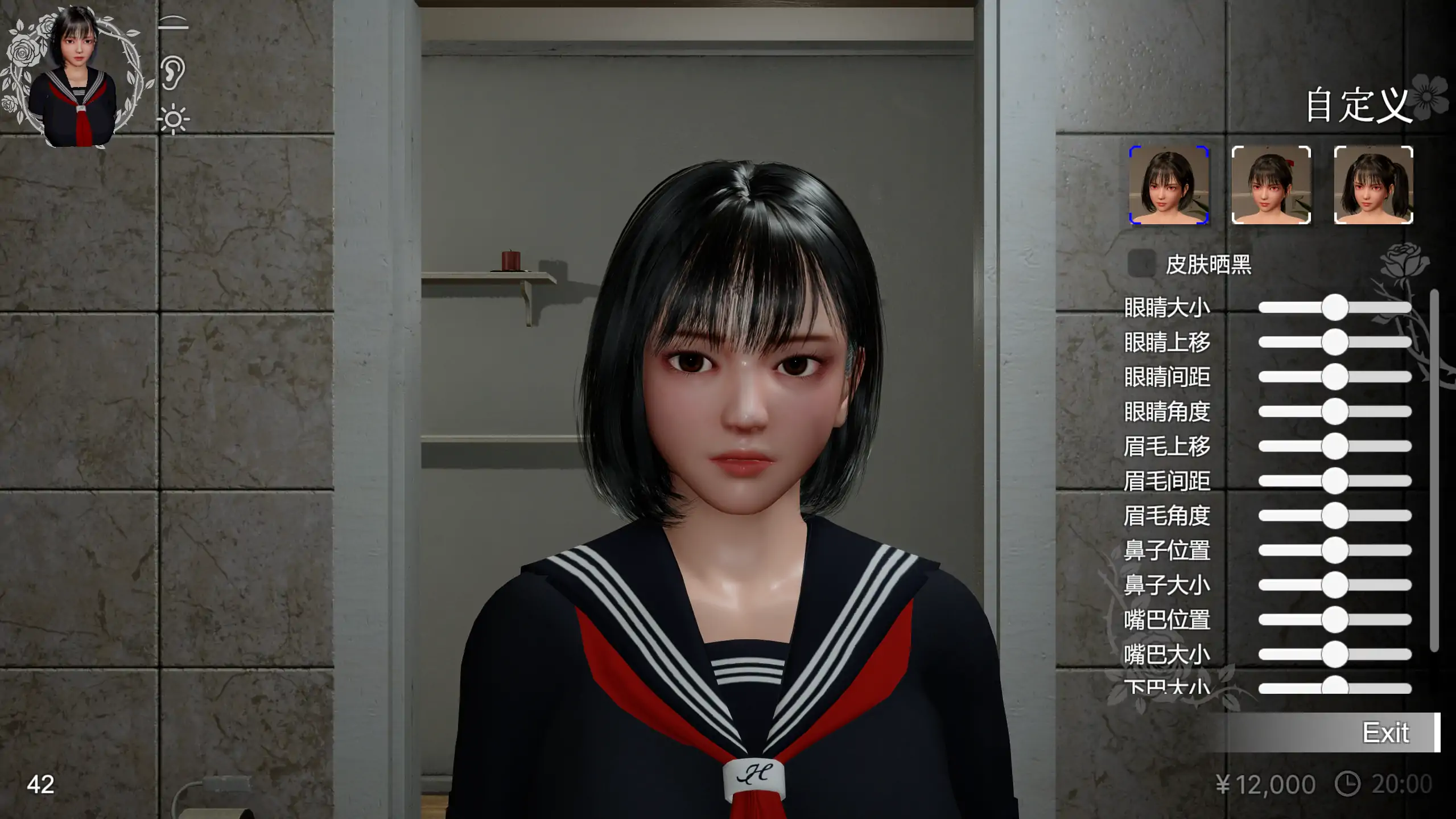 【日系SLG/官方中文/步兵】凉花酱的烦恼涼花1.0.2 官方中文【PC/1.71G/新作】