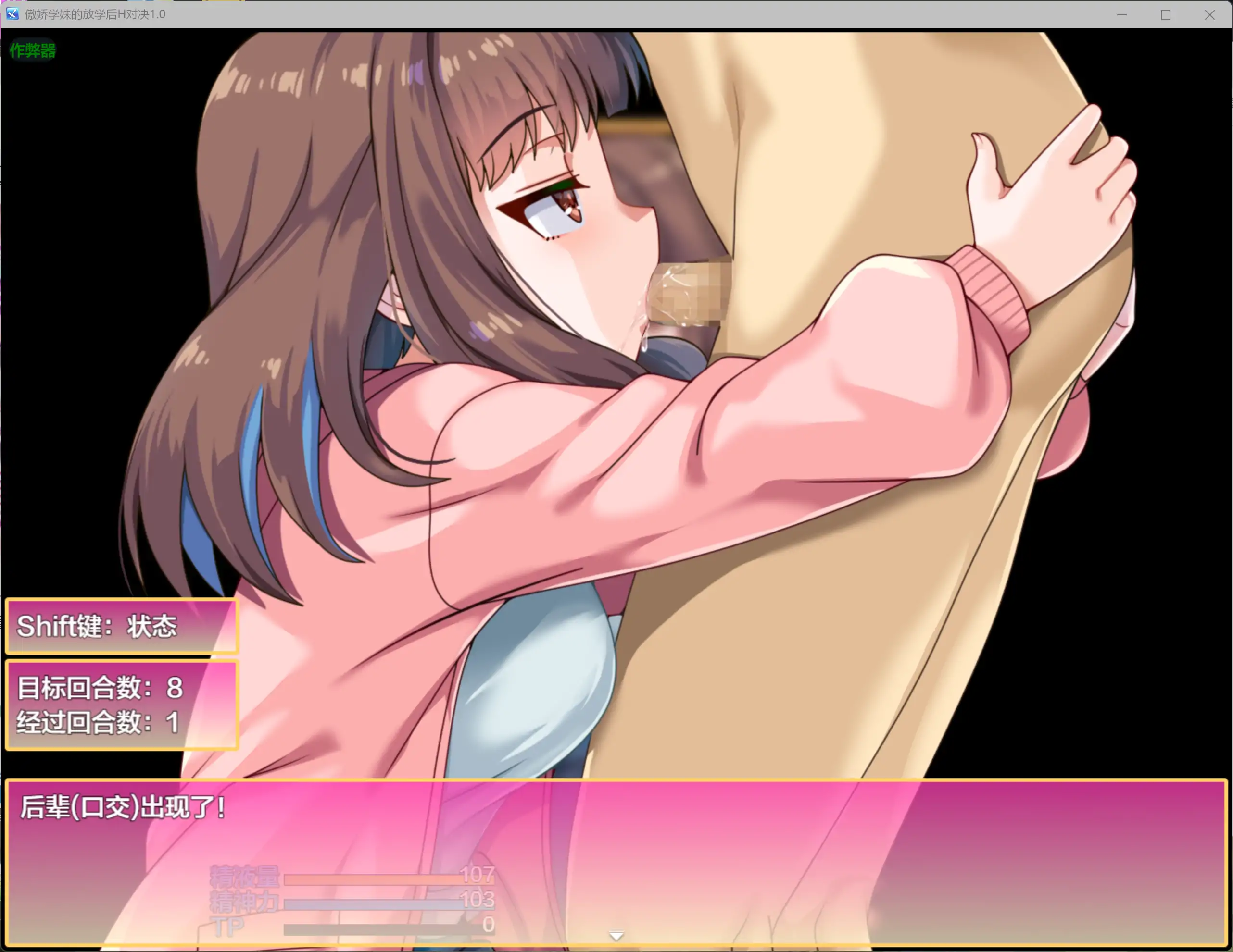 20260504-7eb42ed0.webp
