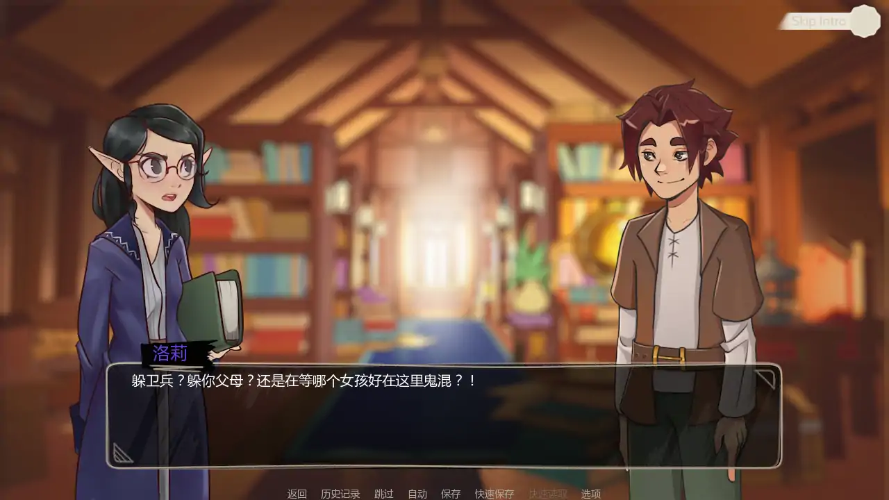 【日系SLG/AI汉化/后宫】兰德尔物语 v1.9.4-5 AI汉化版【PC+安卓/1.10G/更新】