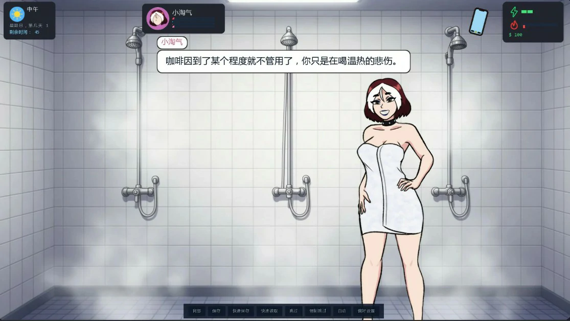 20260506-92e64bb8.webp