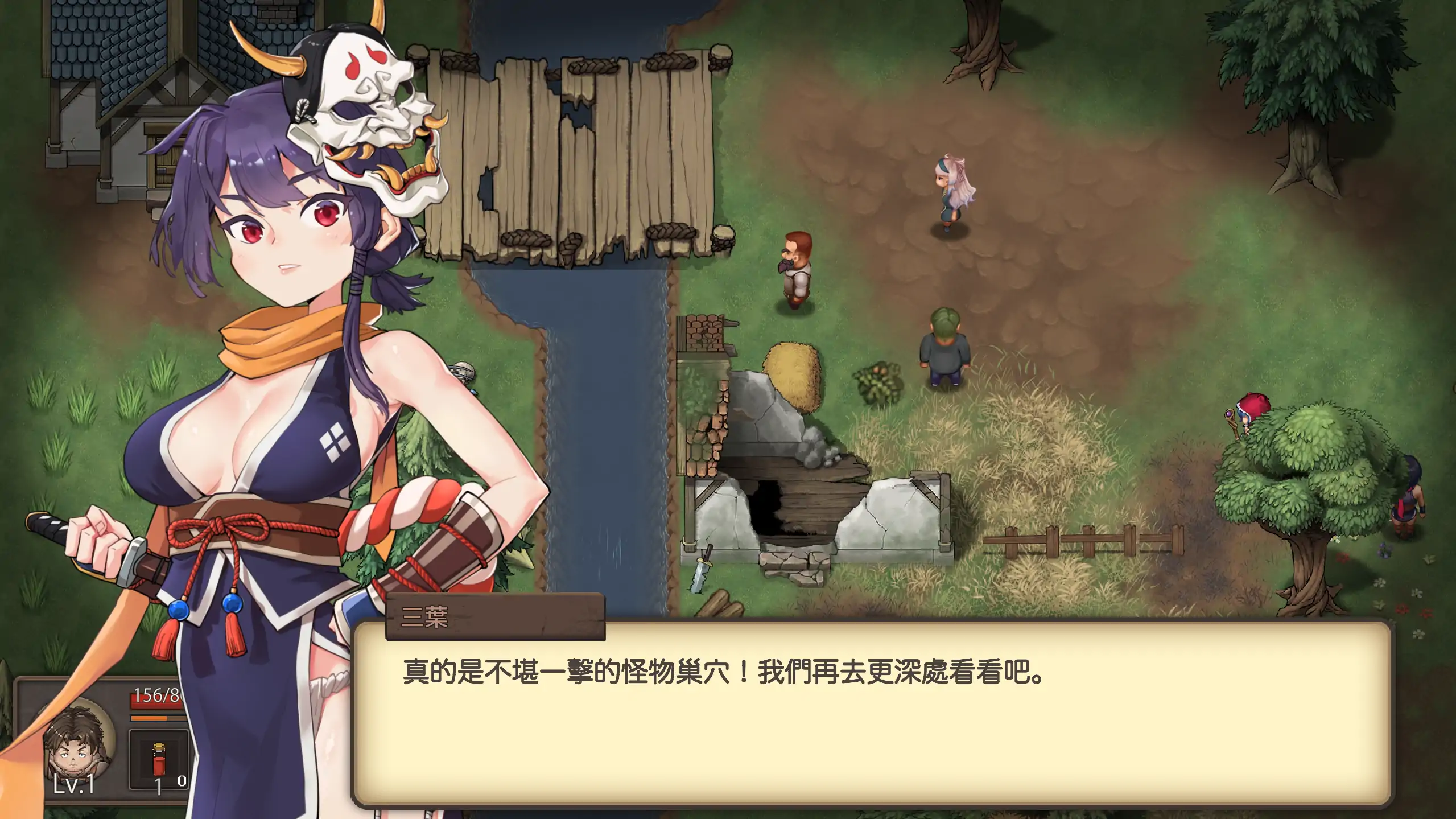 【日系RPG/官方中文/冒险】最后的幸存者塔龙和他的奴隶1.2.7 官方中文【PC/0.44G】