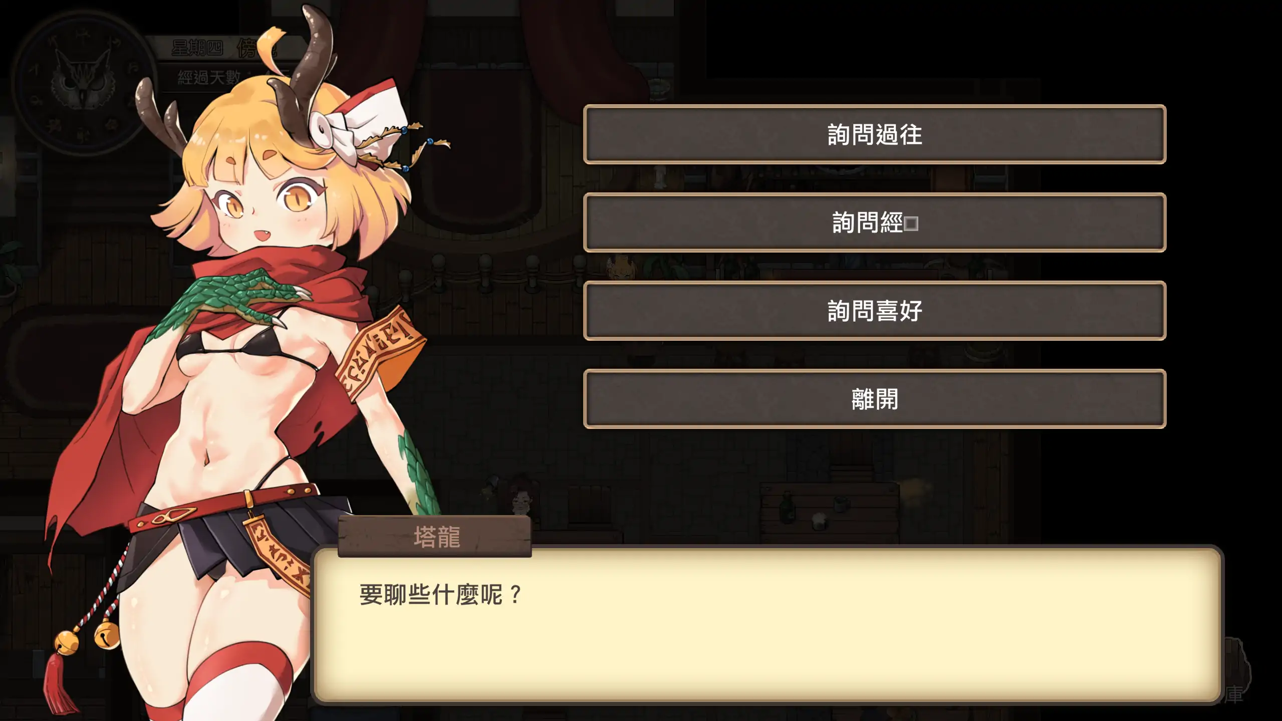 20260506-ae70a8a5.webp
