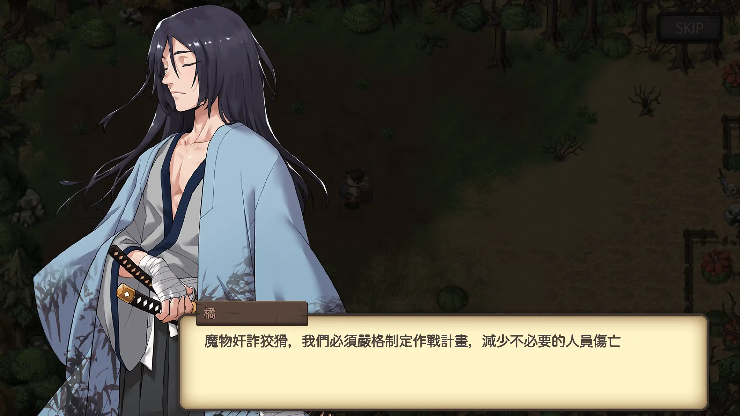 20260506-c6e4e52b.webp