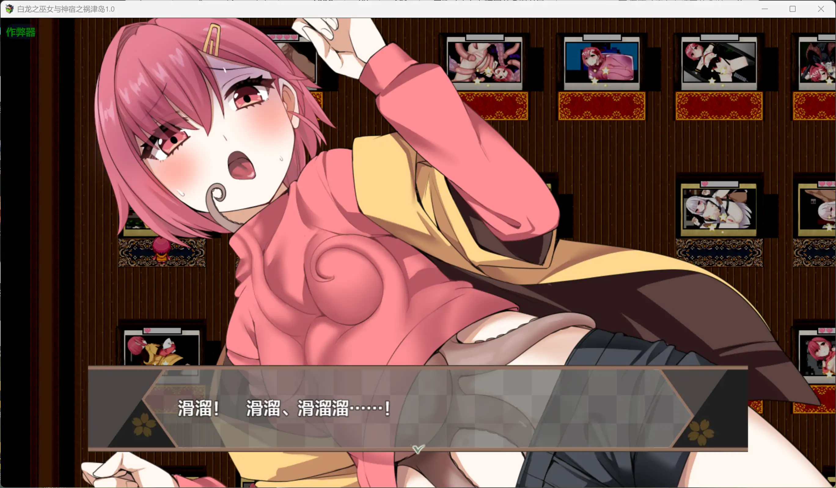 20260506-3345a840.webp