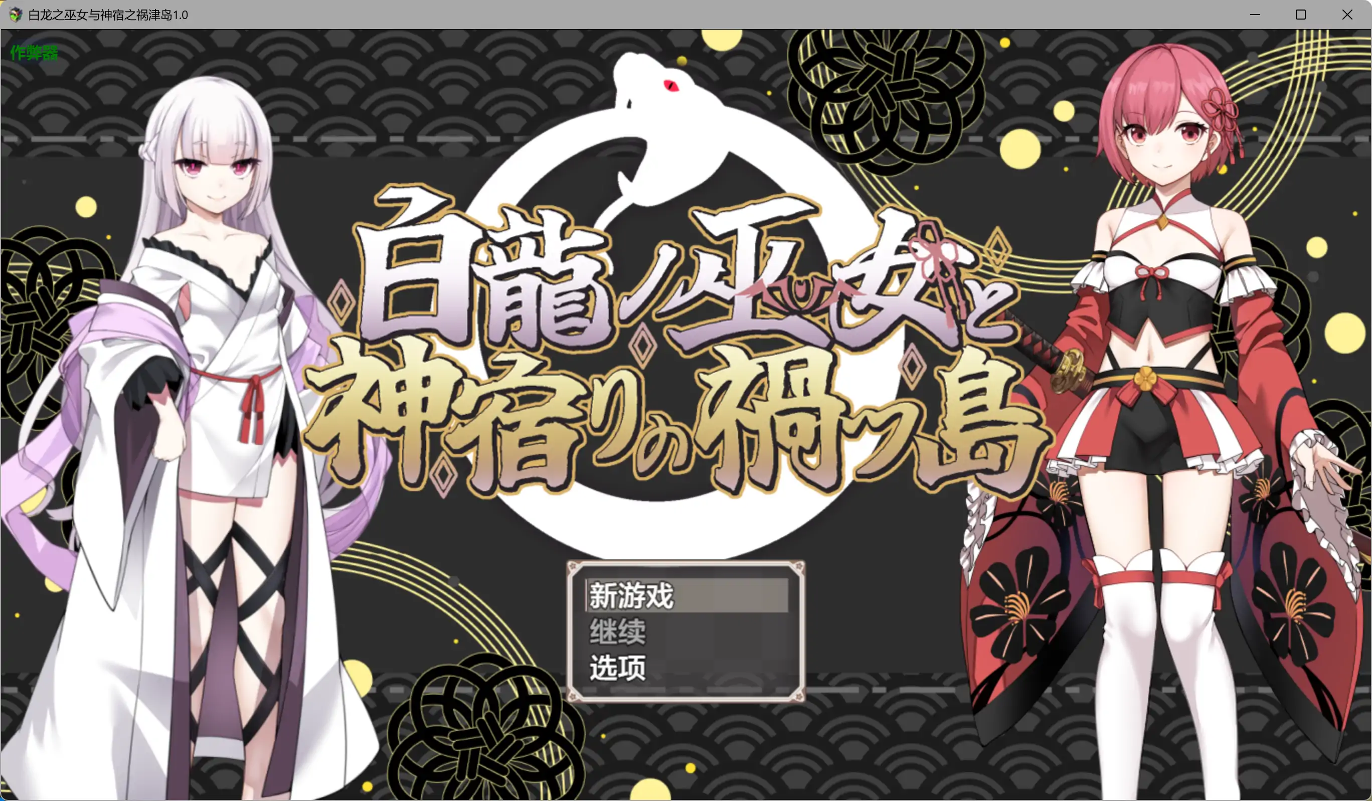 20260506-944b7e7e.webp