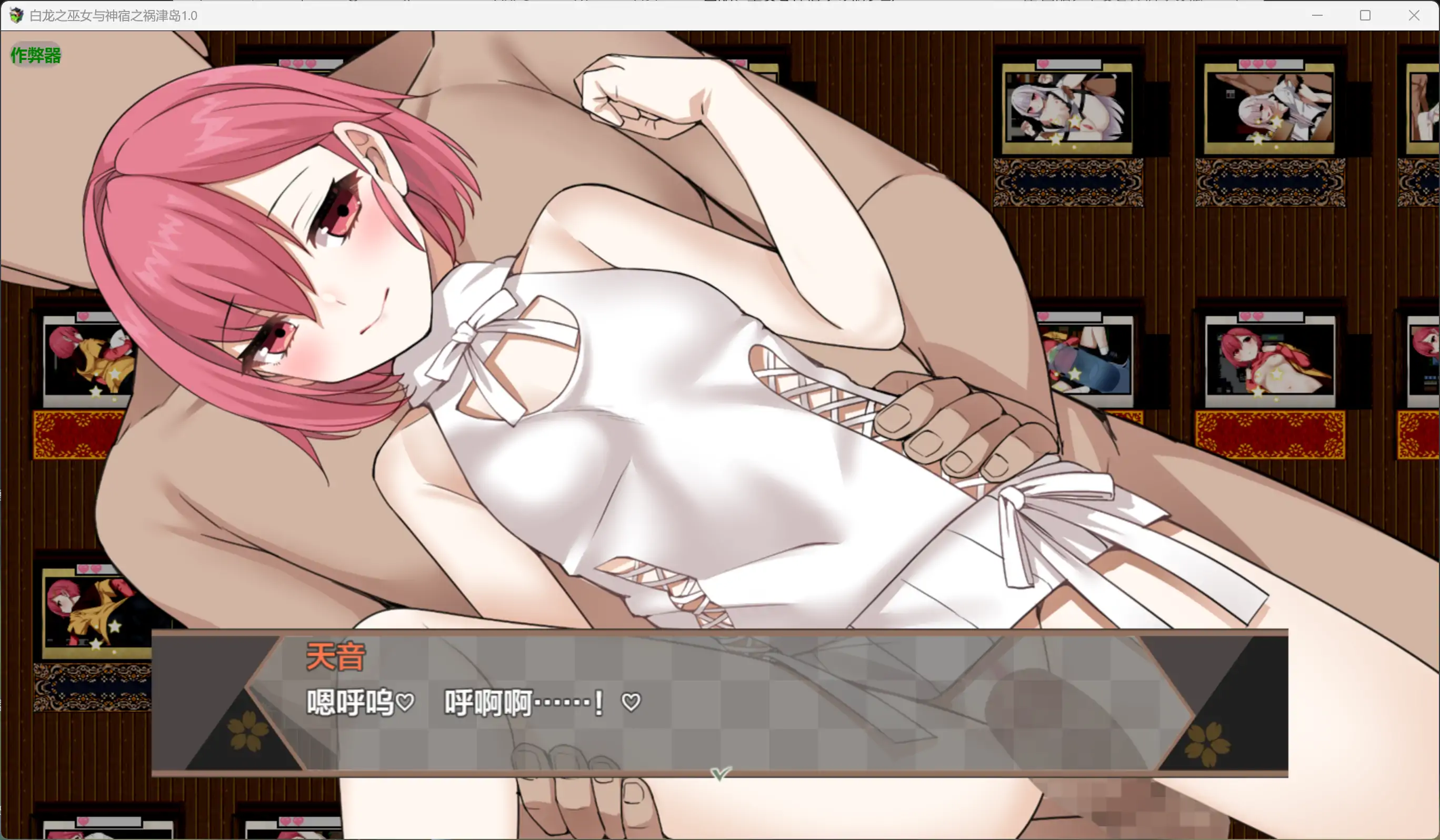 20260506-13aee5d1.webp