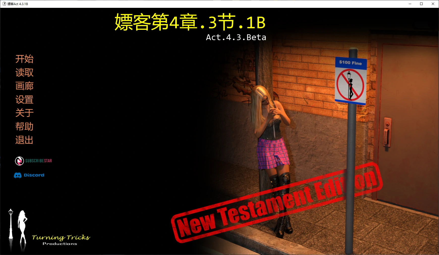20260506-8bb73f31.webp
