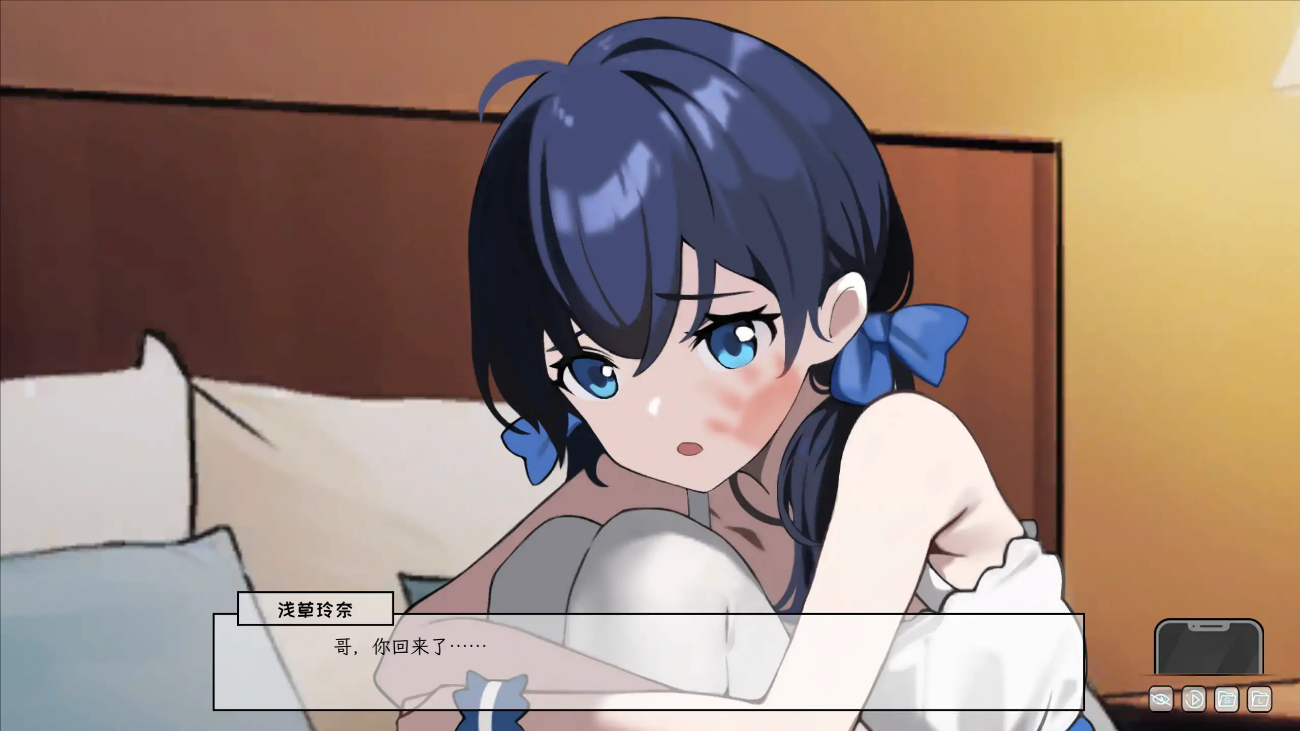 【日系SLG/官方中文/步兵】苦主救助中心3 V1.0 官方中文【PC/0.76G】