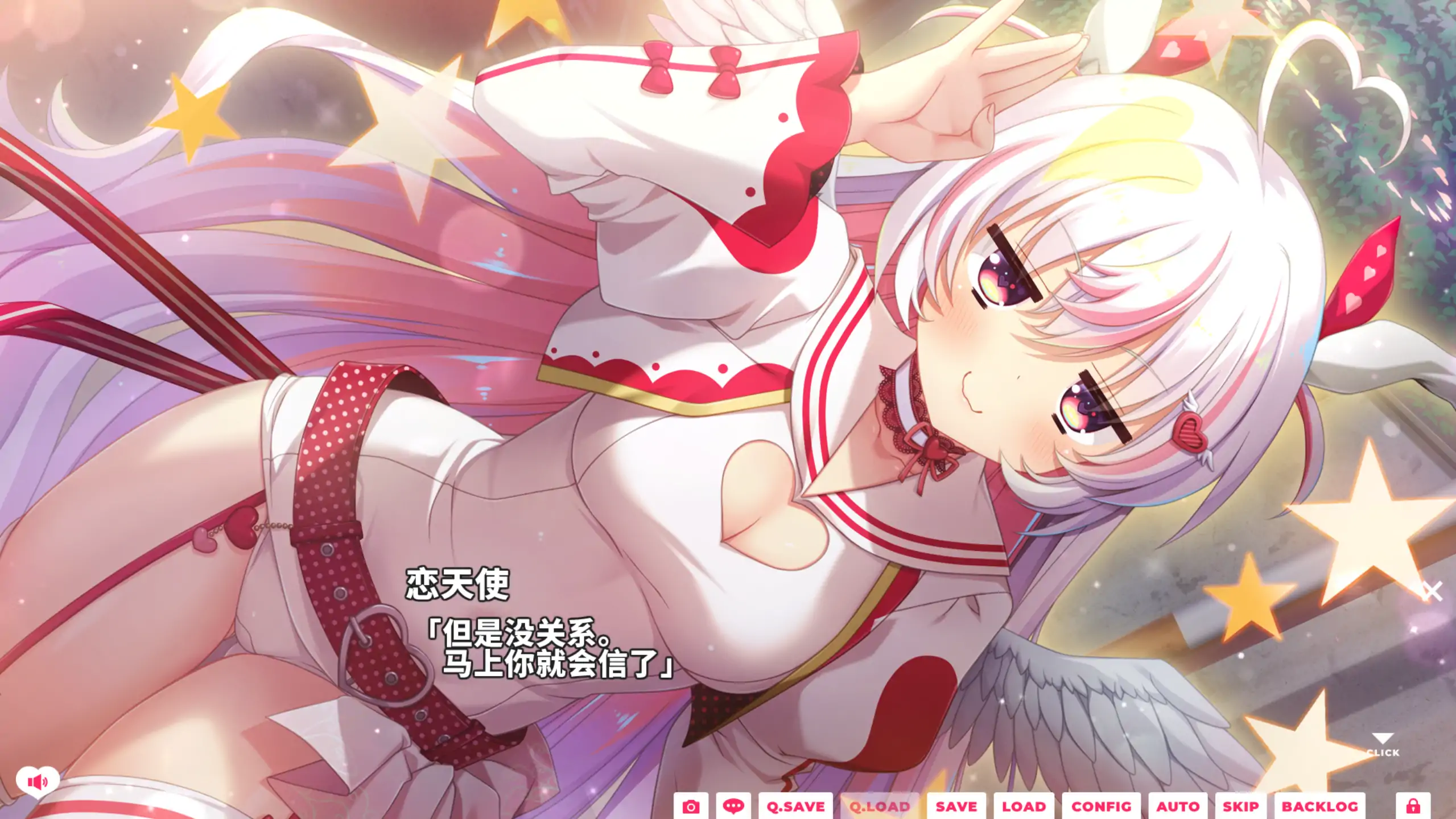 【日系ADV/官方中文/无码】我家恋天使太废柴鸟真~可怕1.0 官方中文【PC/3.48G】