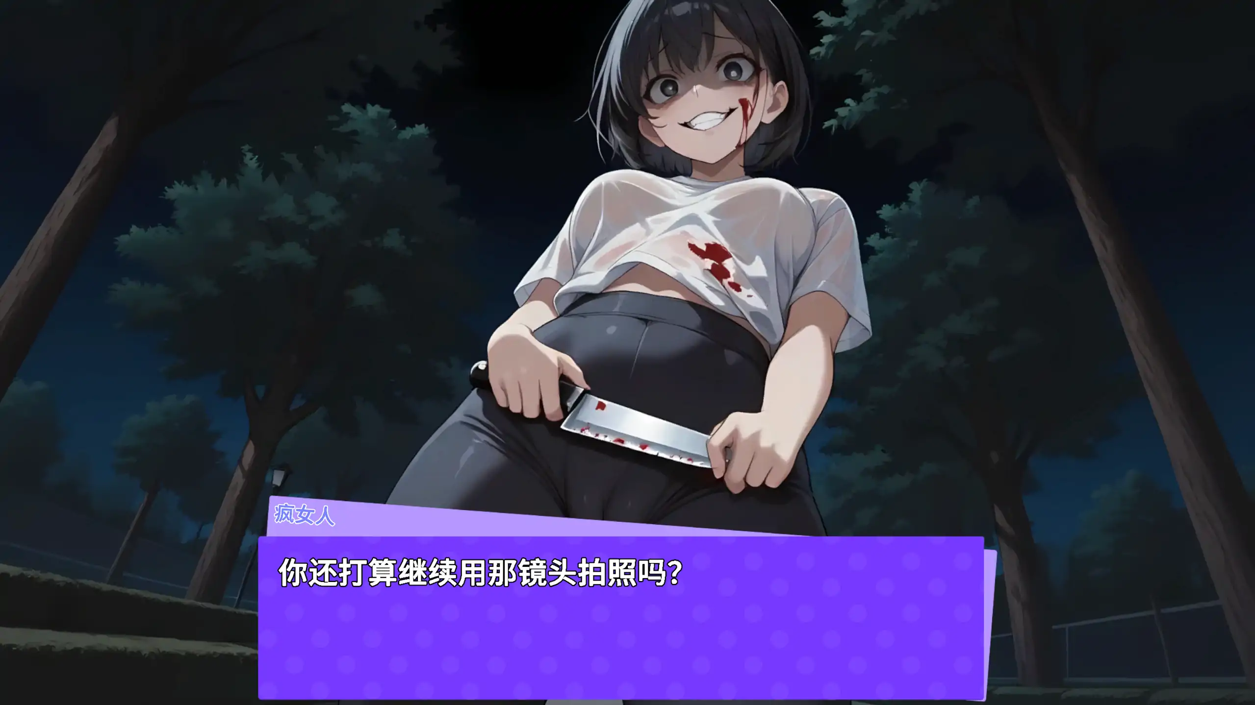 【日系RPG/官方中文/作弊】快照！淘气噩梦1.451 官方中文【PC/0.59G/更新】