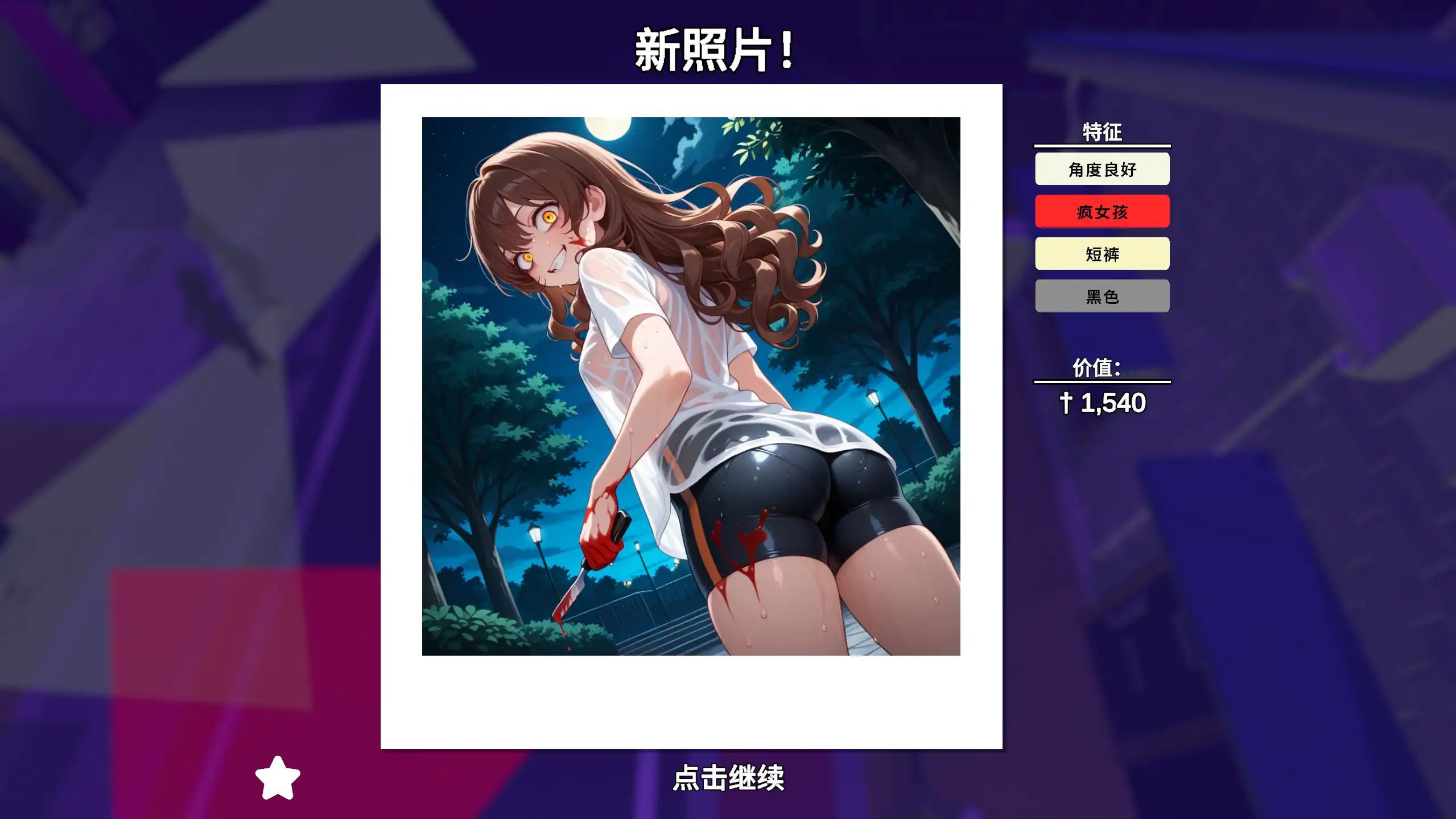 20260507-a49216ea.webp 20260507-a49216ea.webp