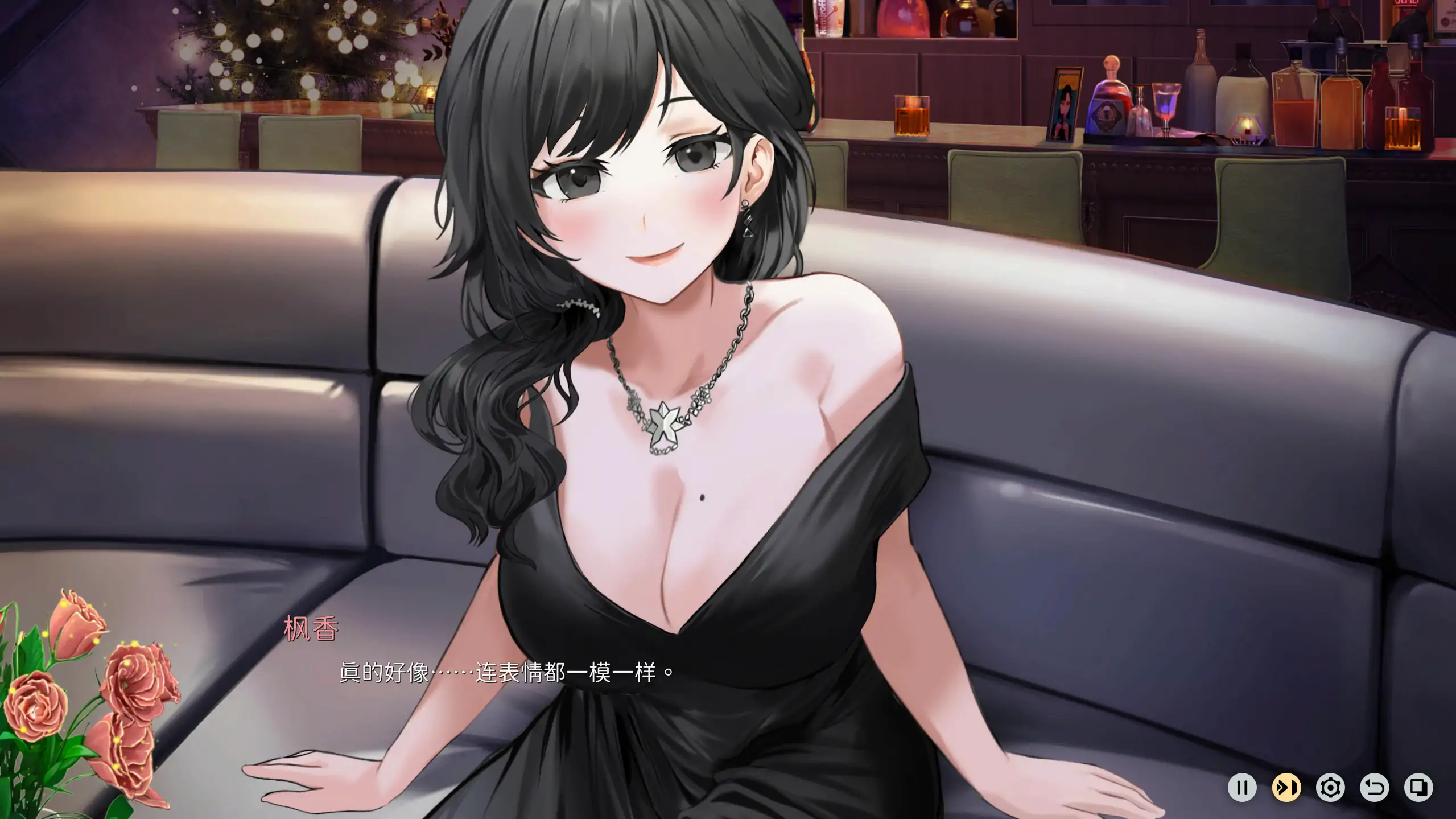 【日系ADV/官方中文/步兵】融雪1.0 官方中文【PC/1.64G】