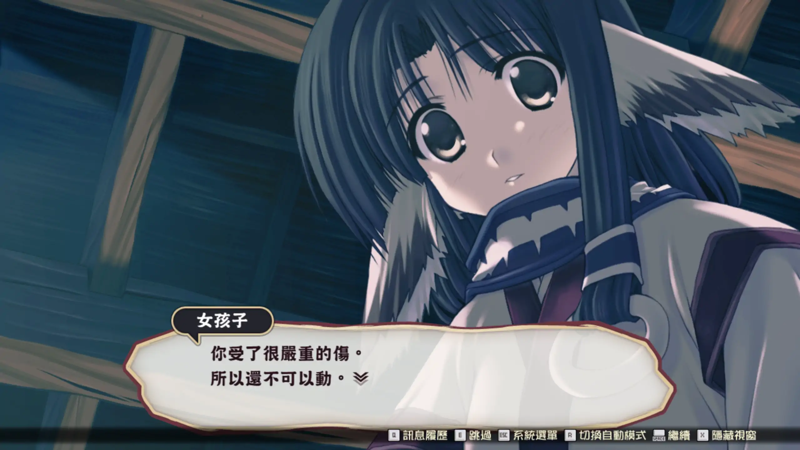 【日系RPG/官方中文/奇幻】传颂之物 致逝者的摇篮曲 1.0 官方中文【PC/2.21G】
