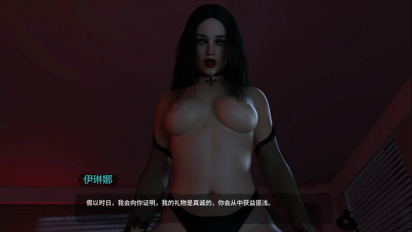 【欧美SLG/AI汉化/沙盒】阿什伍德的阴影Ch.3 AI汉化版【PC+安卓/2G/更新】