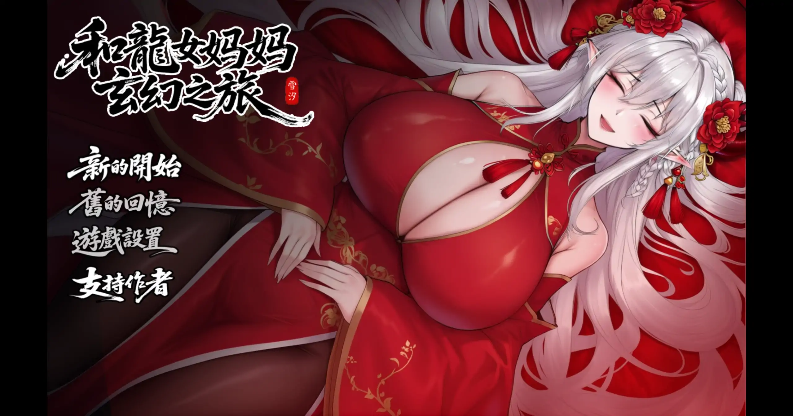 20260508-e7163d5a.webp