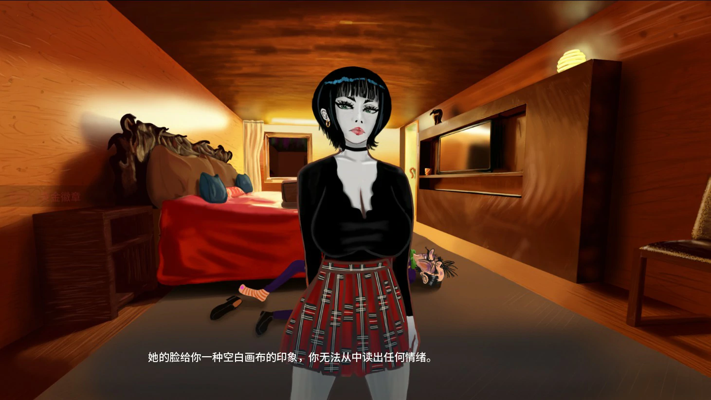 20260509-a8644dc2.webp