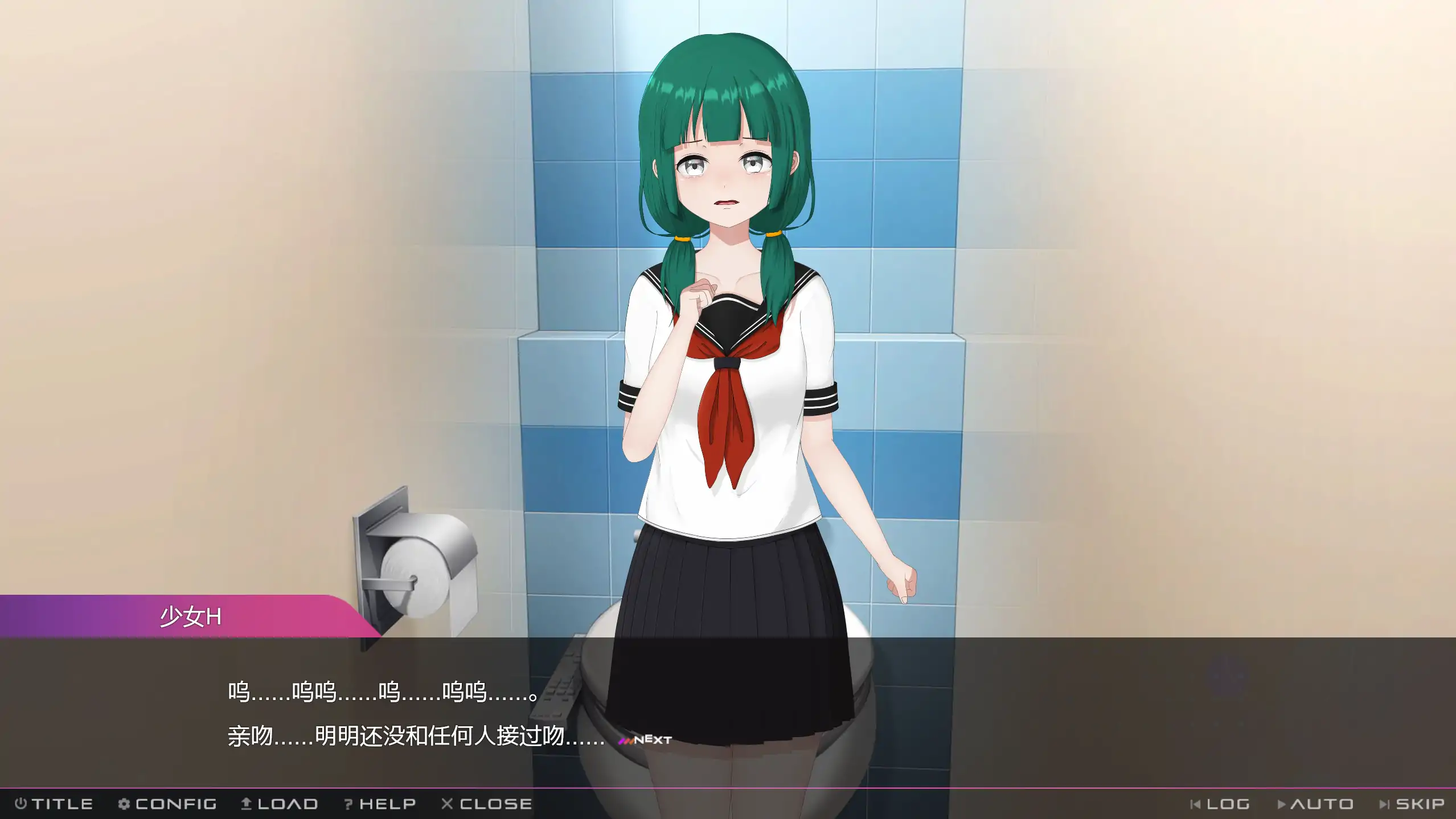 【日系SLG/官方中文/JK】完全痴汉：内向女高中生堕落始末1.1 官方中文【PC/1.18G/更新】