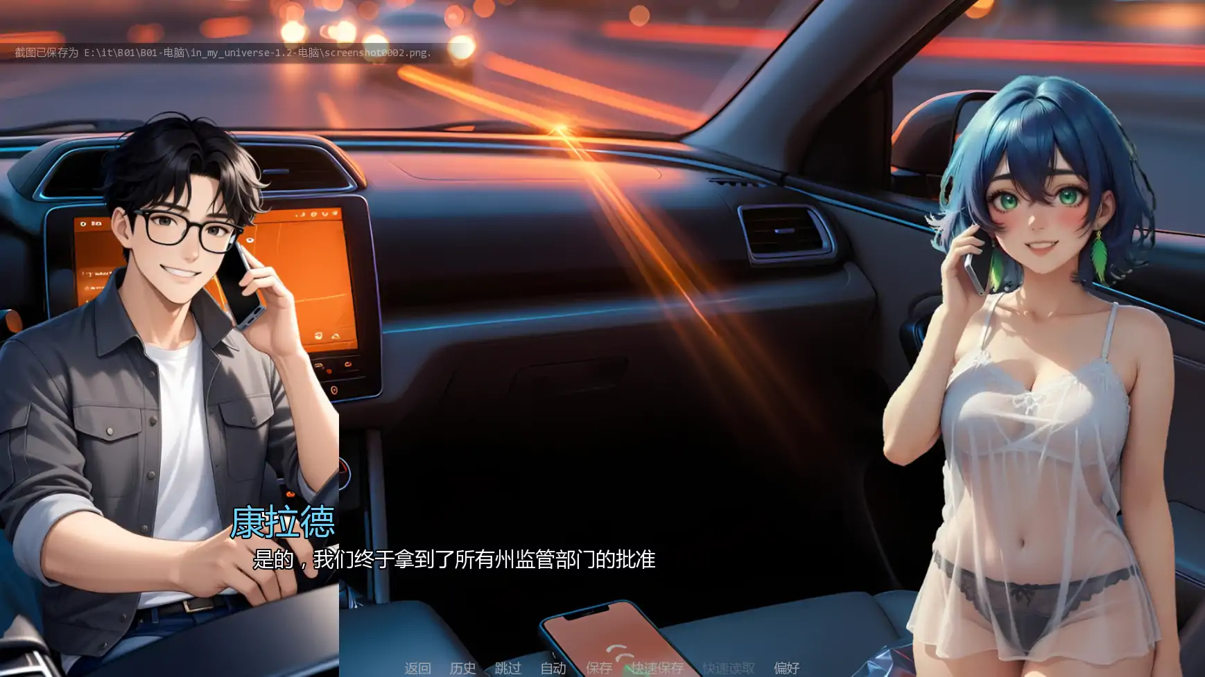 20260510-8b65ee8d.webp 20260510-8b65ee8d.webp