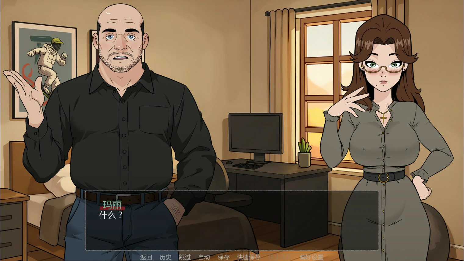 【日系SLG/AI汉化/奇幻】禁忌祈罪妈妈的诱惑0.01 Steam AI汉化版【PC+安卓/1.3G/更新】