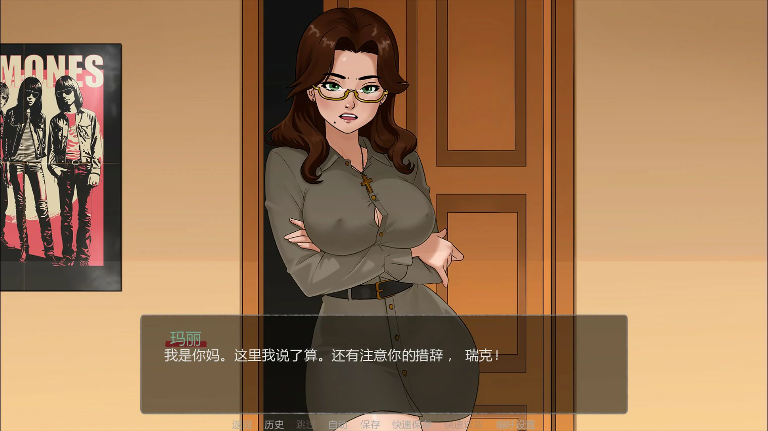 20260510-f7c5bc6e.webp
