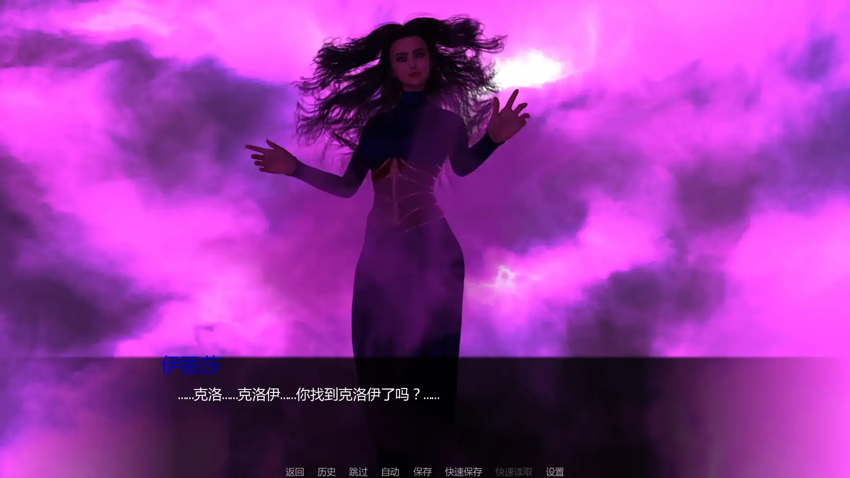 【欧美SLG/AI汉化/腐败】幽艳森狱v0.4 AI汉化版【PC+安卓/3.32G/更新】