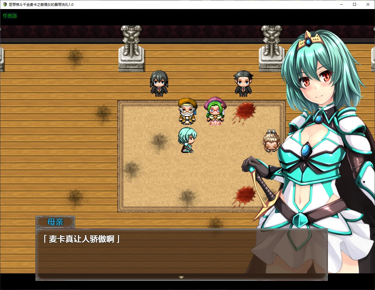 20260511-59adc1d4.webp