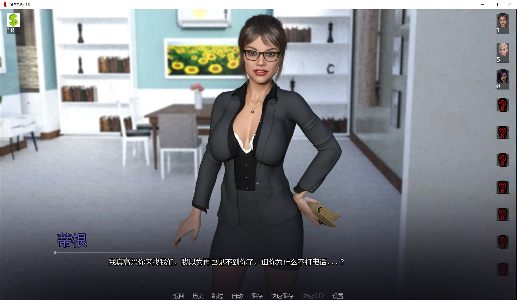 20260511-6ce0463d.webp