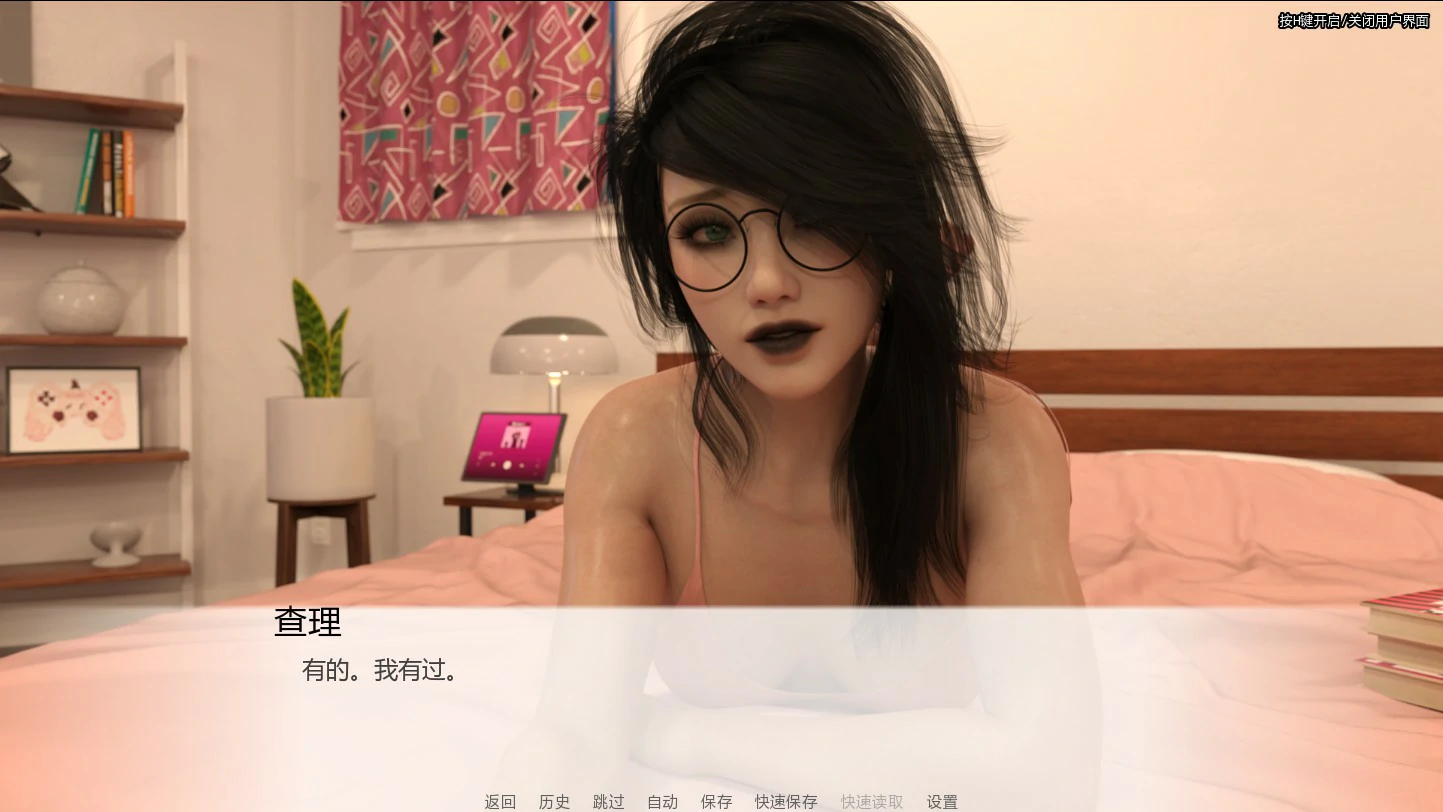 【欧美SLG/AI汉化/巨乳】黑新世界秩序0.4 AI汉化版【PC+安卓/0.8G/更新】