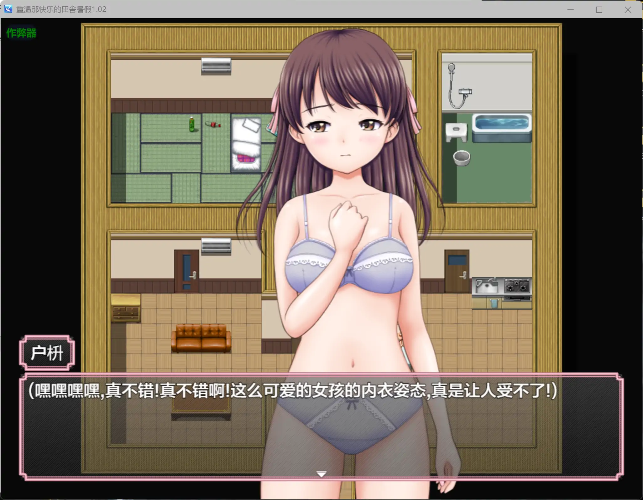 20260514-7164ecd1.webp