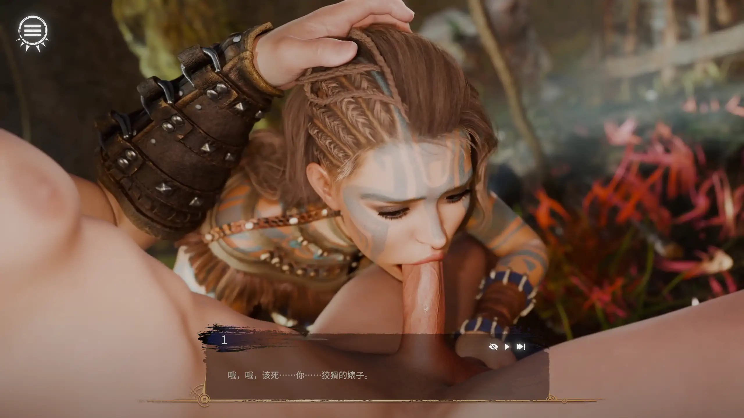 【欧美SLG/官方中文/无码】欲火：零呻吟1.0 官方中文【PC/2.33G/新作】