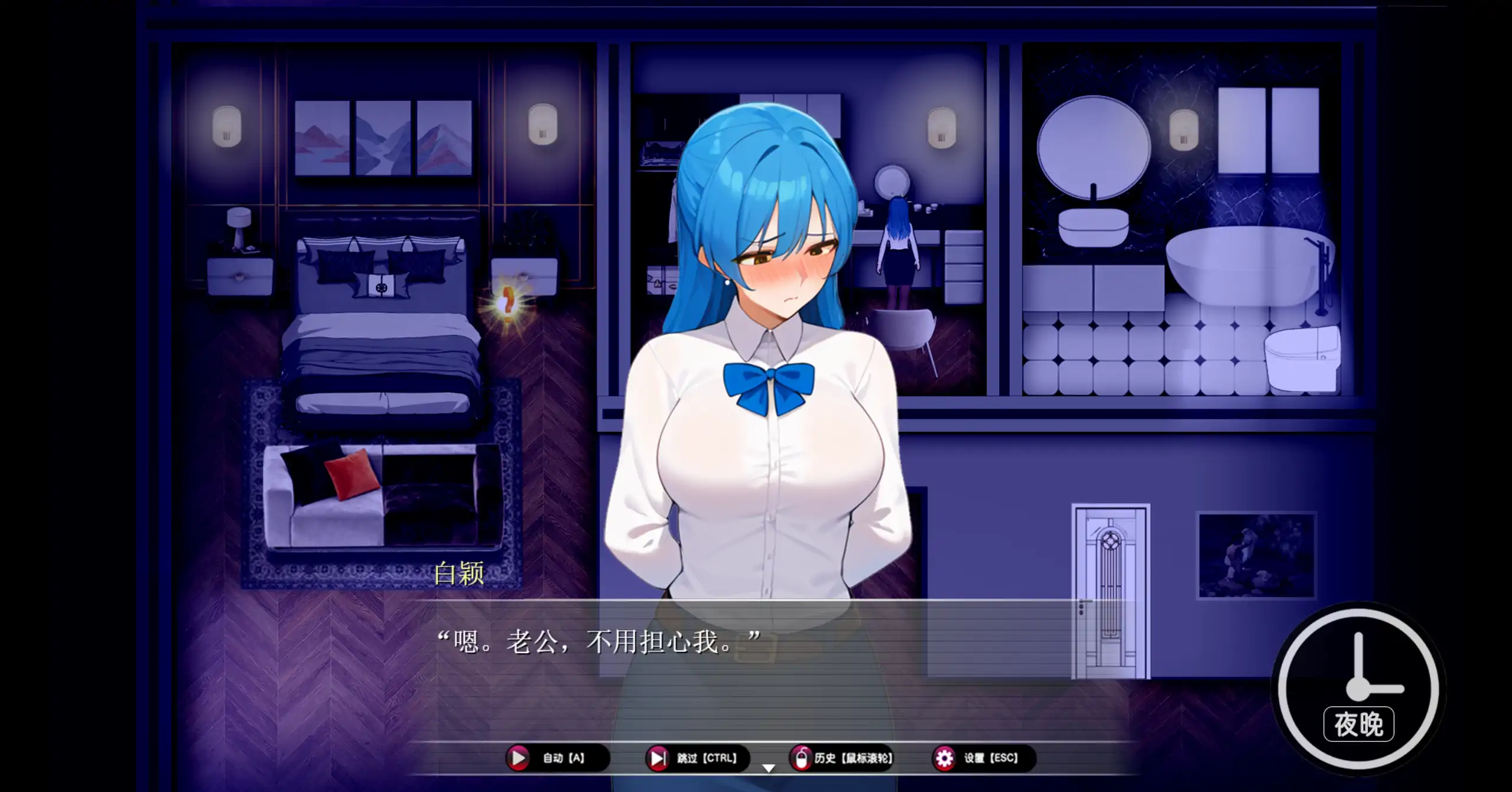 【日系RPG/官方中文/NTR】乐园实验计划0.43d 官方中文【PC+安卓/1.71G/更新】