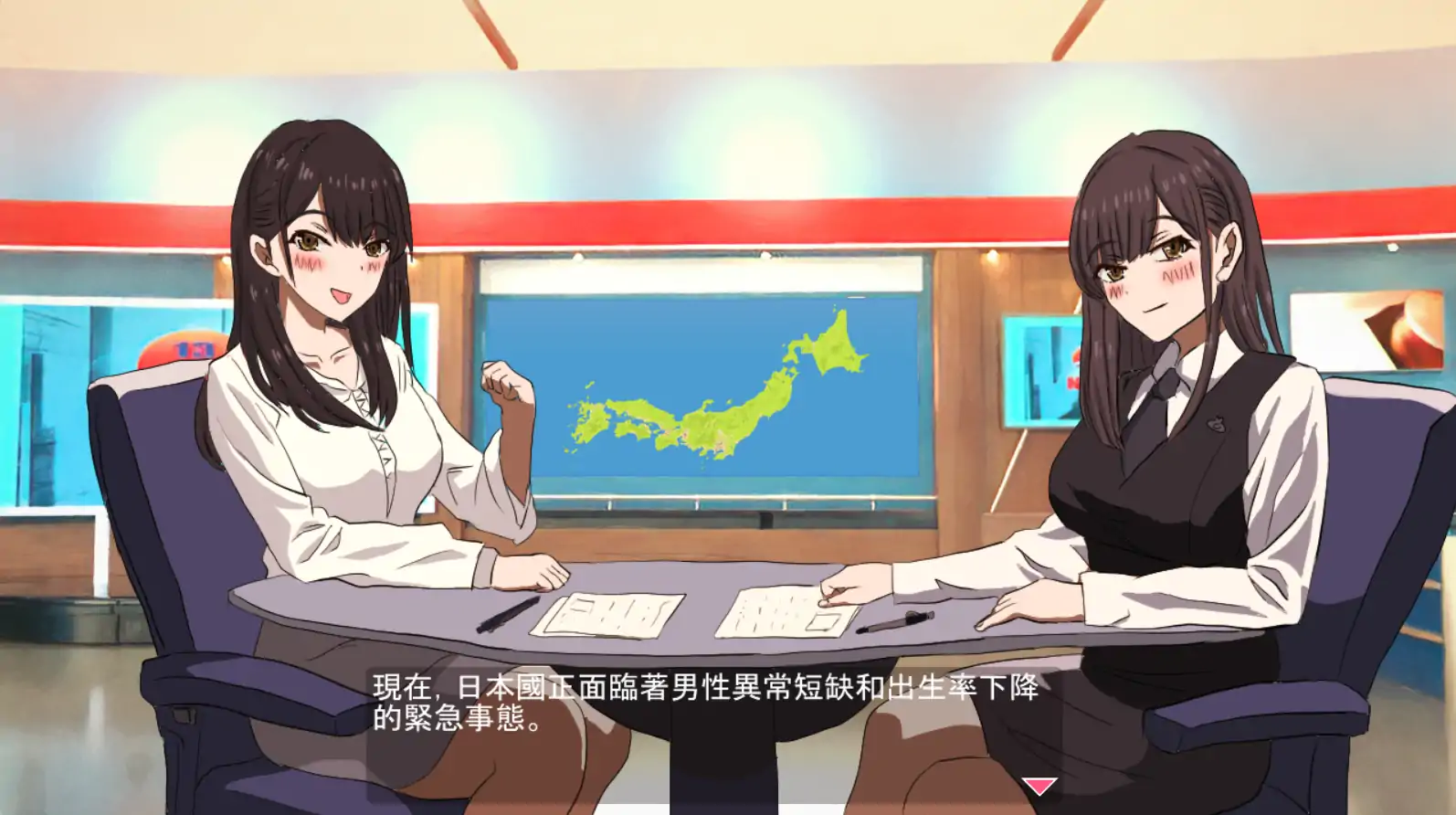 【日系SLG/官方中文/JK】怀运无双!瑟瑟生活～让1000名女孩怀运2.0 官方中文【PC/1.60G】