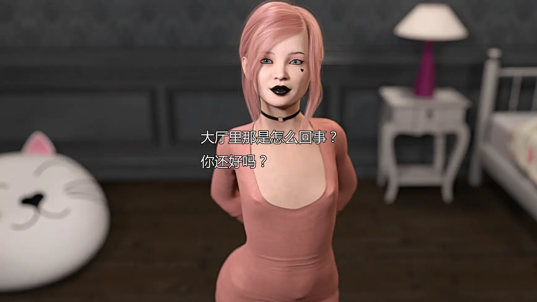 【欧美SLG/AI汉化/后宫】阴影v0.9 AI汉化版【PC+安卓/2.93G/更新】