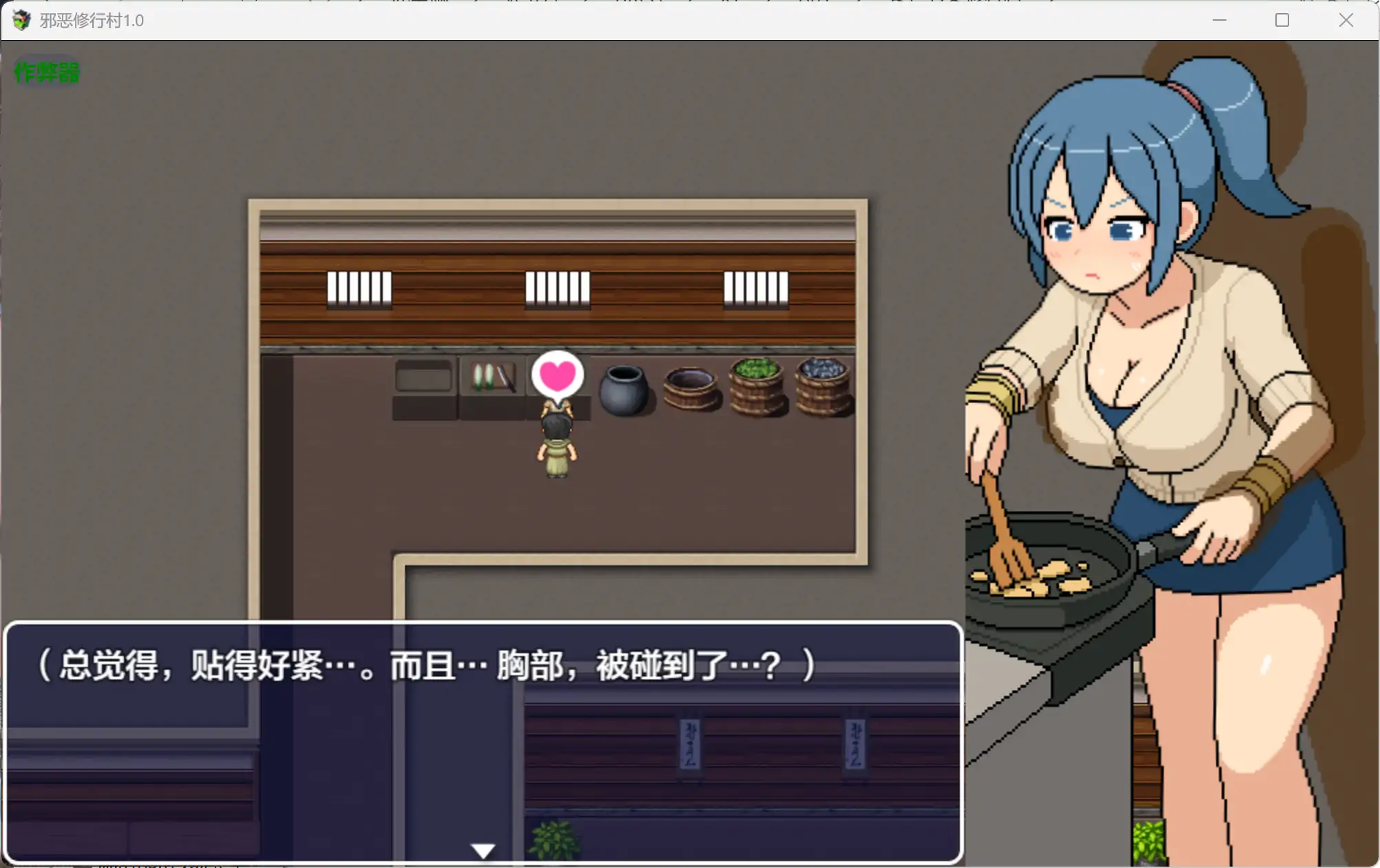 20260515-a289640e.webp