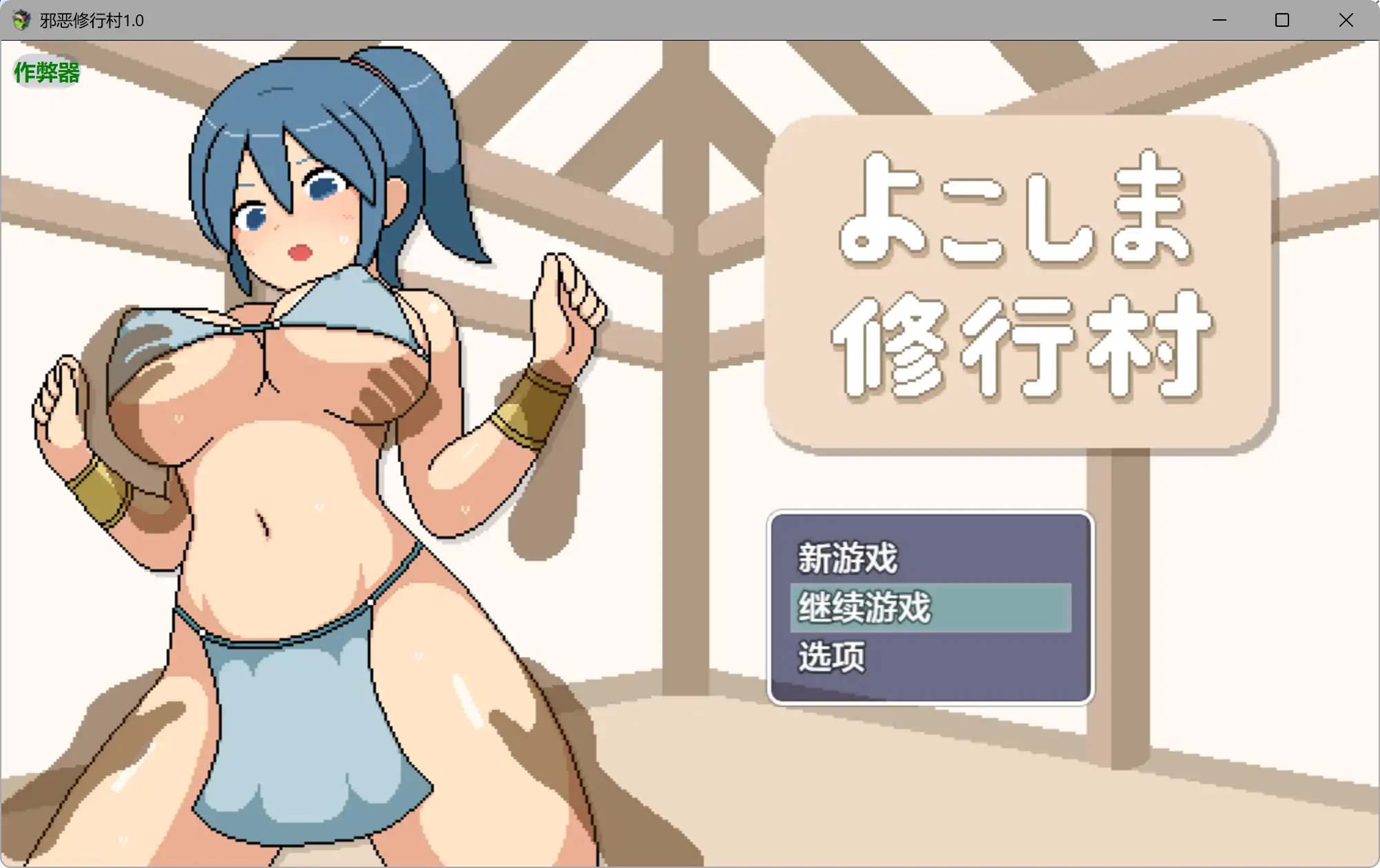 20260515-44be3aa0.webp