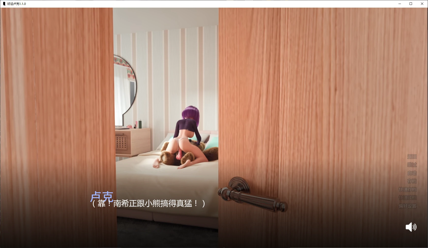 20260517-be8d92a6.webp
