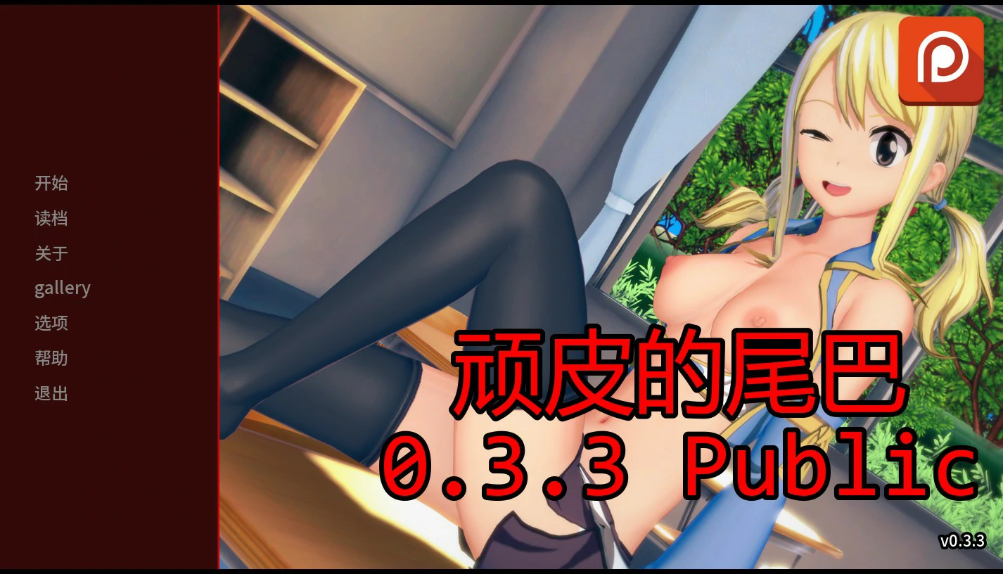 20260519-f7e1aa61.webp