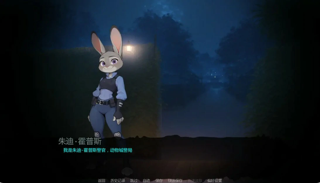 【欧美SLG/AI汉化/同人】没错，我是福瑞控0.2.3 AI汉化版【PC+安卓/3.2G/更新】