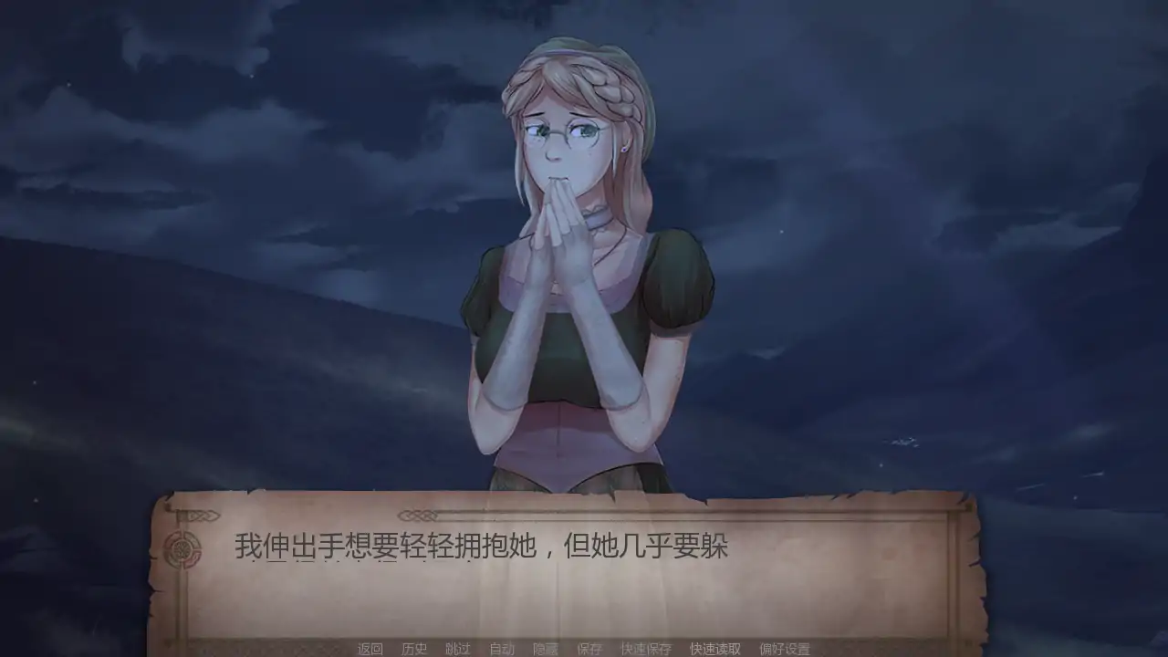【欧美SLG/AI汉化/奇幻】幻形少女v1.0.9.0r AI汉化版【PC+安卓/2.94G/更新】