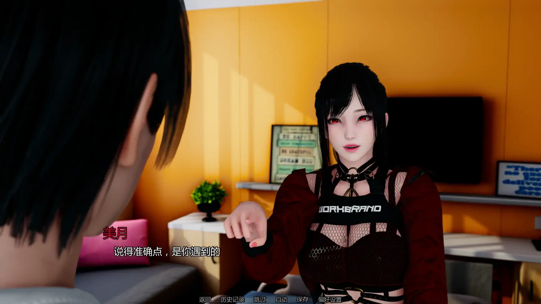 20260519-ae7130c1.webp
