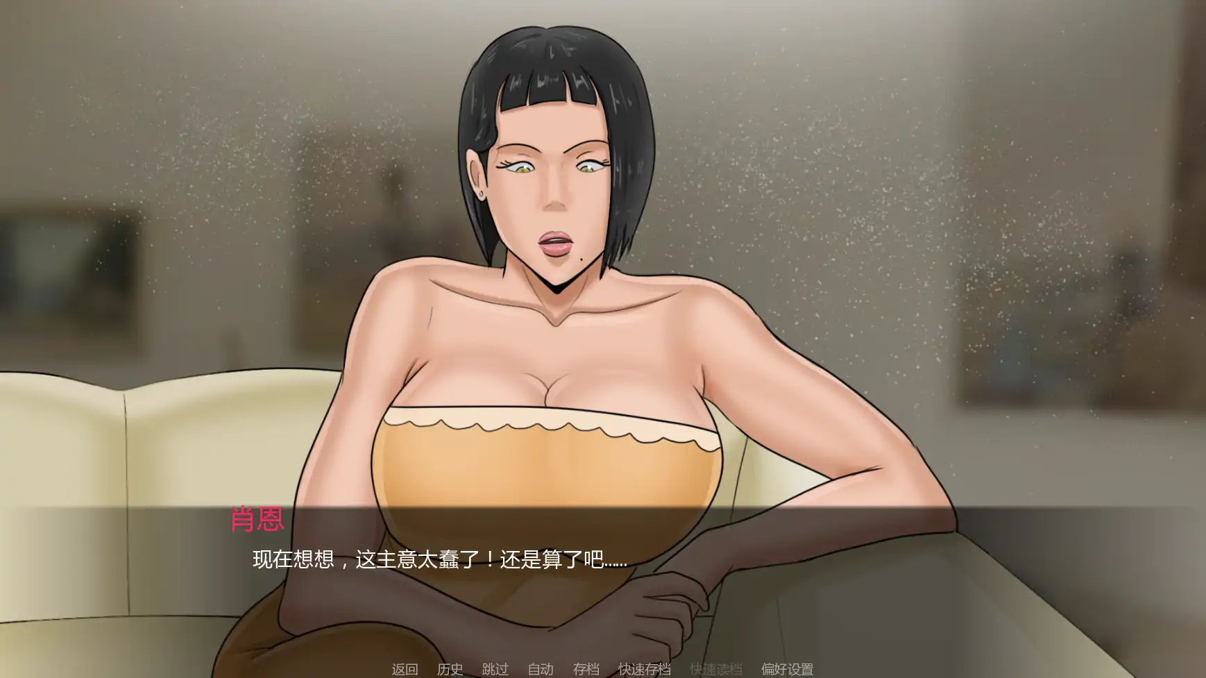 20260519-a58d6dd6.webp 20260519-a58d6dd6.webp