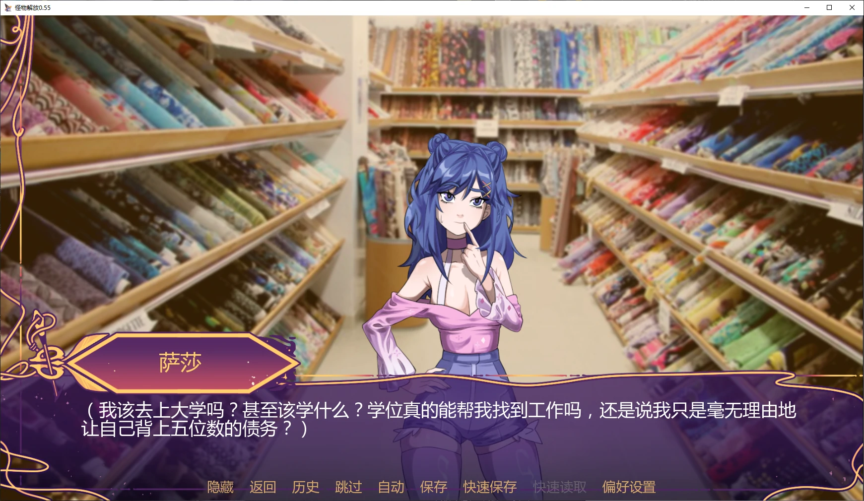 20260519-06e4b2cd.webp