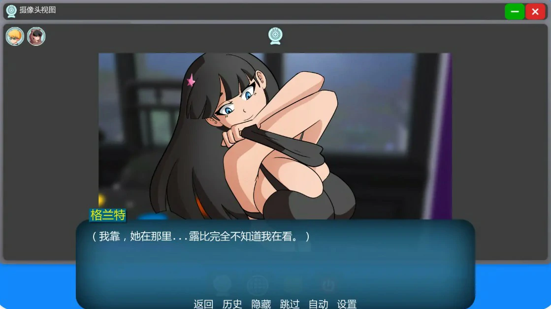 20260519-e569c649.webp 20260519-e569c649.webp