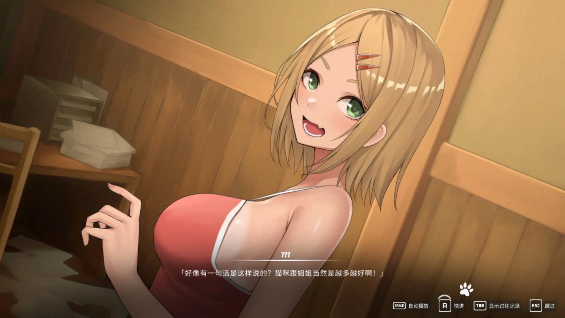 20260519-0bad2701.webp