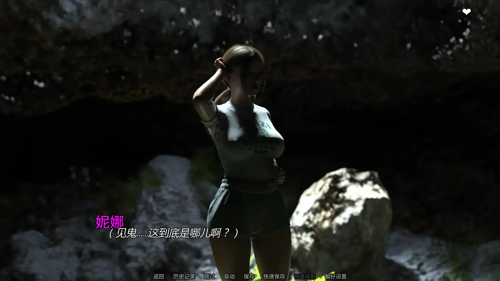 【欧美SLG/AI汉化/摸索】欲望女神v0.5.1 AI汉化版【PC+安卓/2.35G/更新】