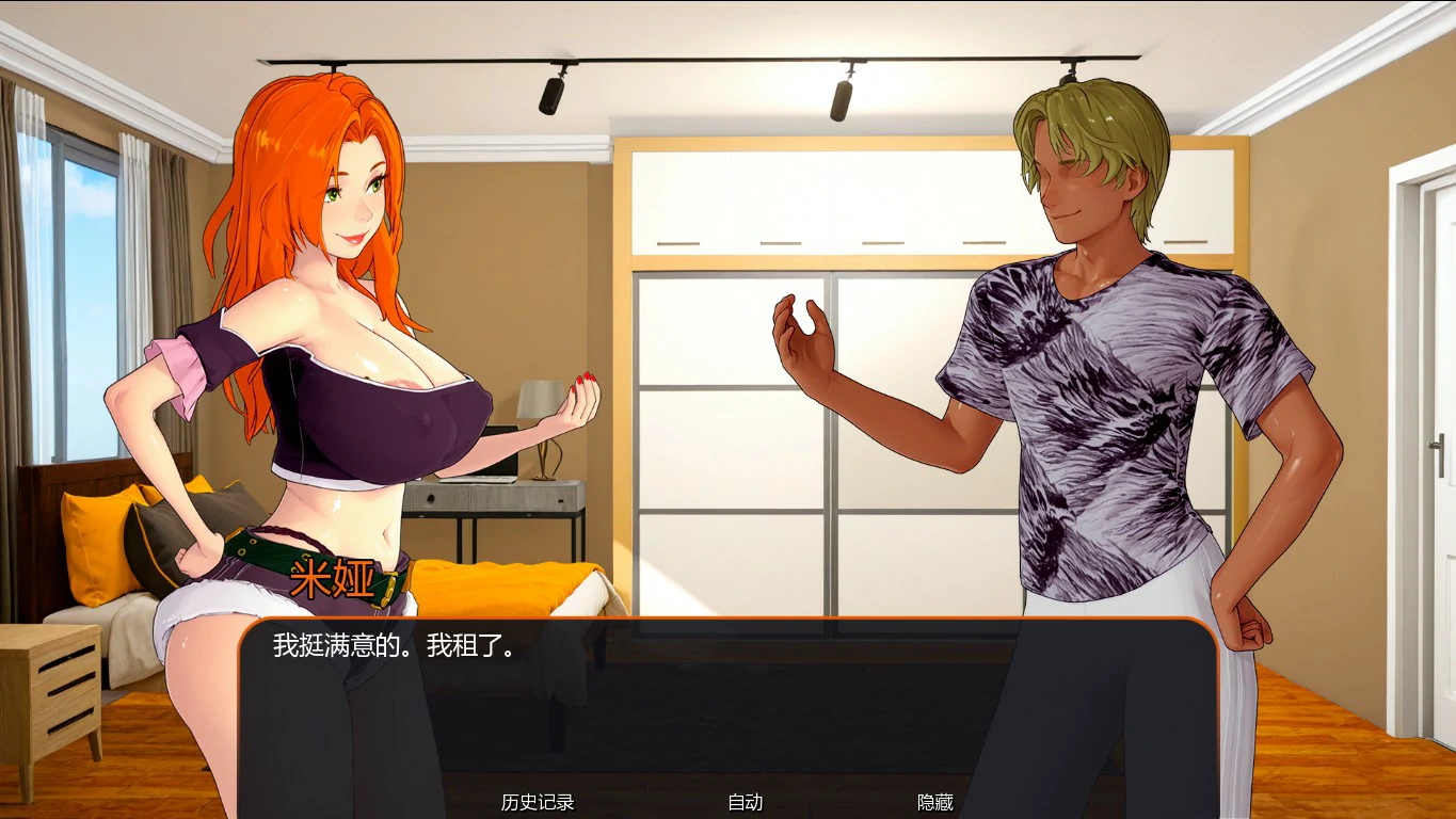 【日系SLG/AI汉化/沙盒】贪婪之欲0.4 Public AI汉化版【PC+安卓/1.5G/更新】