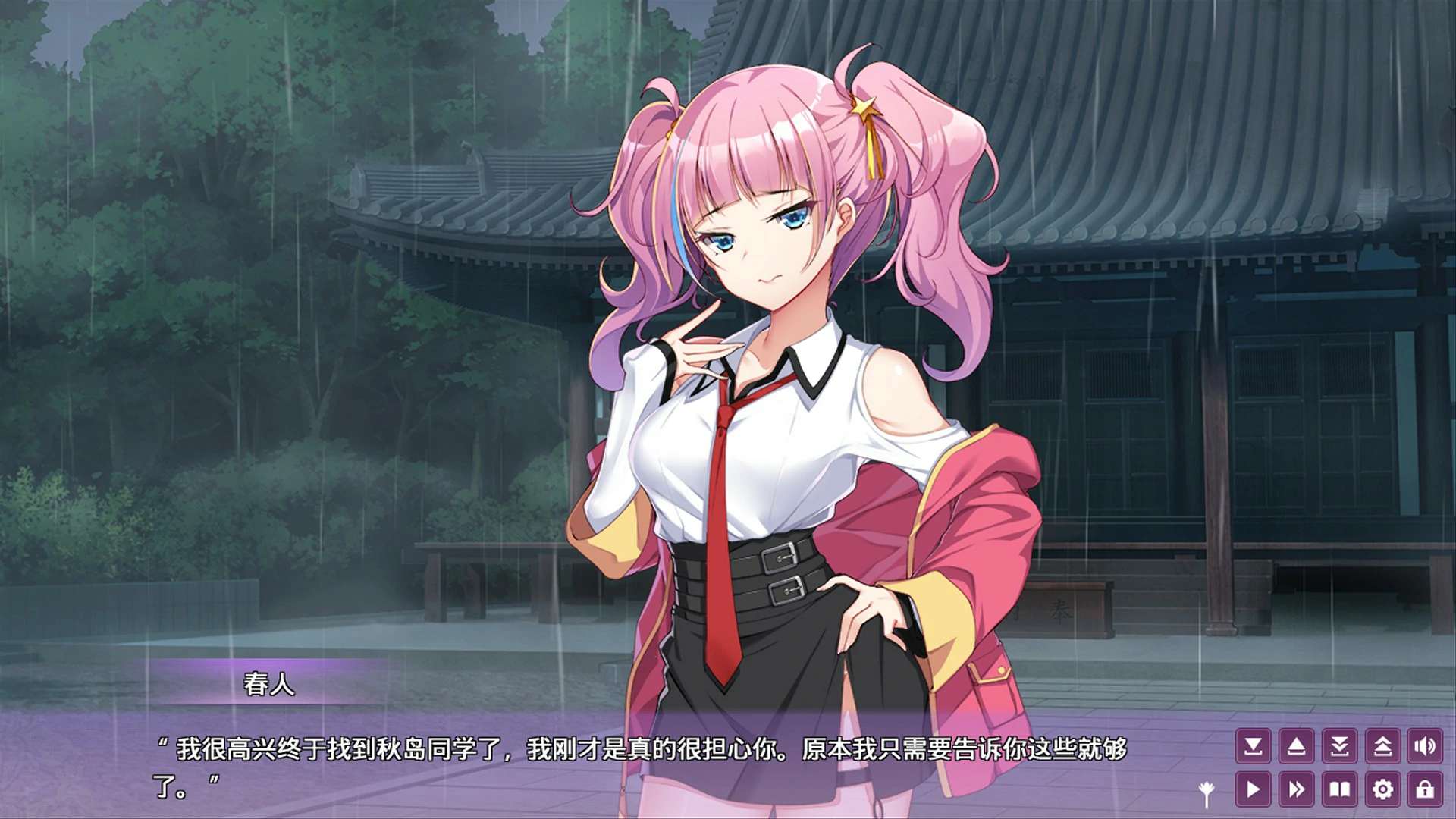 20260520-c7f292ef.webp